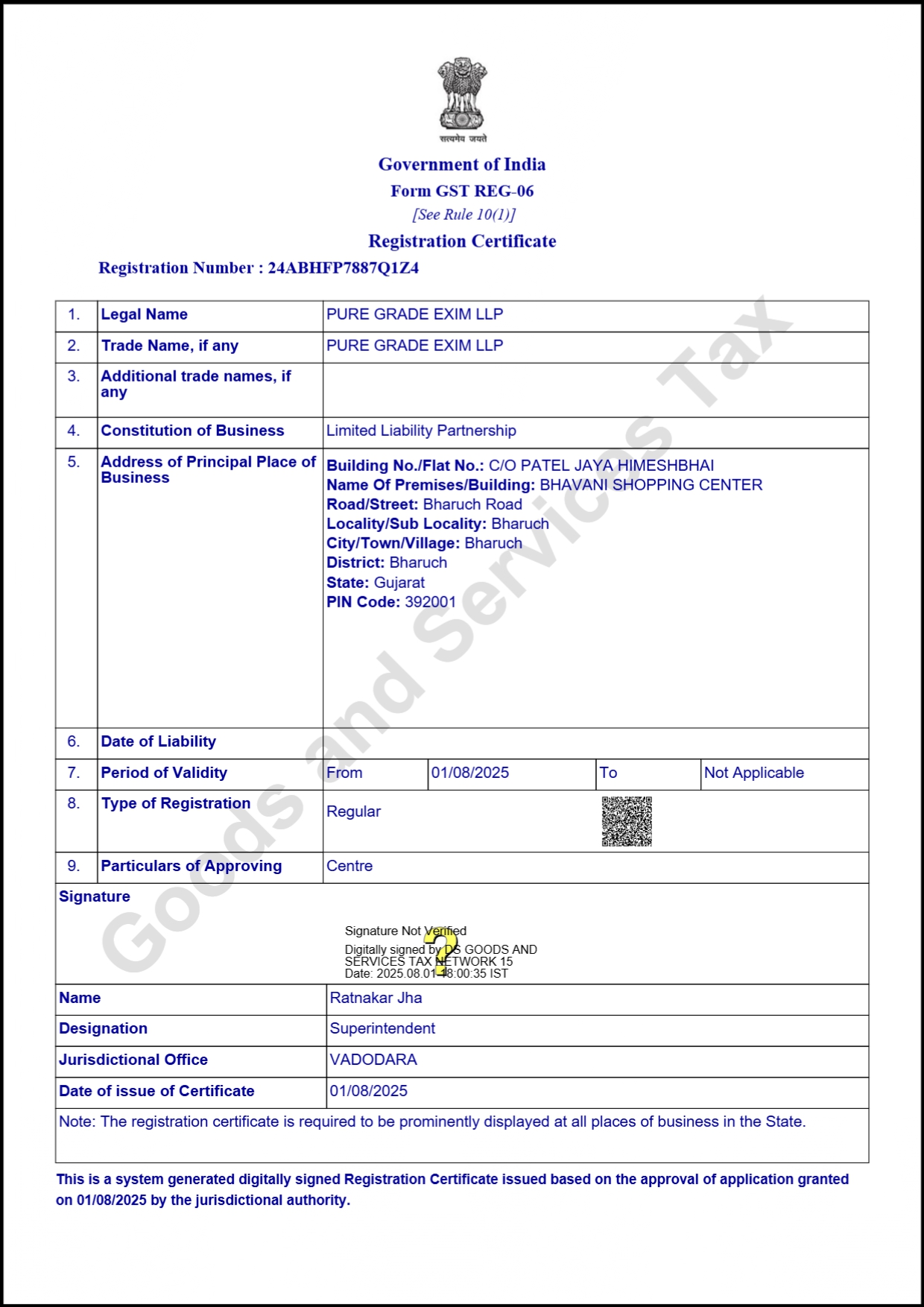 Certificate 1